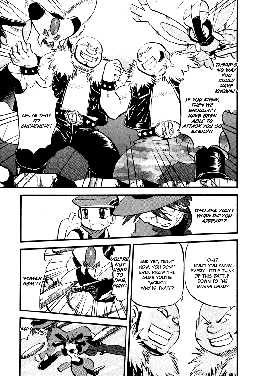 Pocket Monster Special Chapter 381 page 6 - Chapter 381: VS Vespiquen & Mothim I