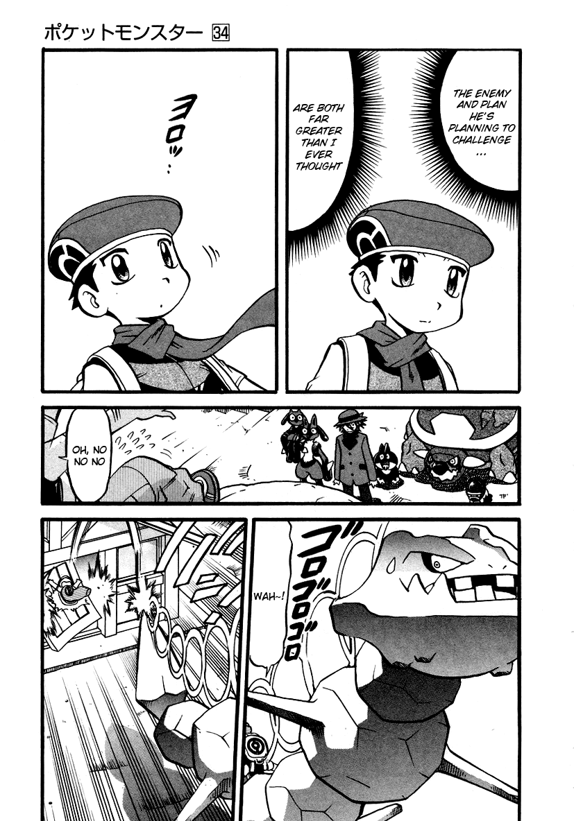 Pocket Monster Special Chapter 382 page 10 - Chapter 382: VS Vespiquen & Mothim II