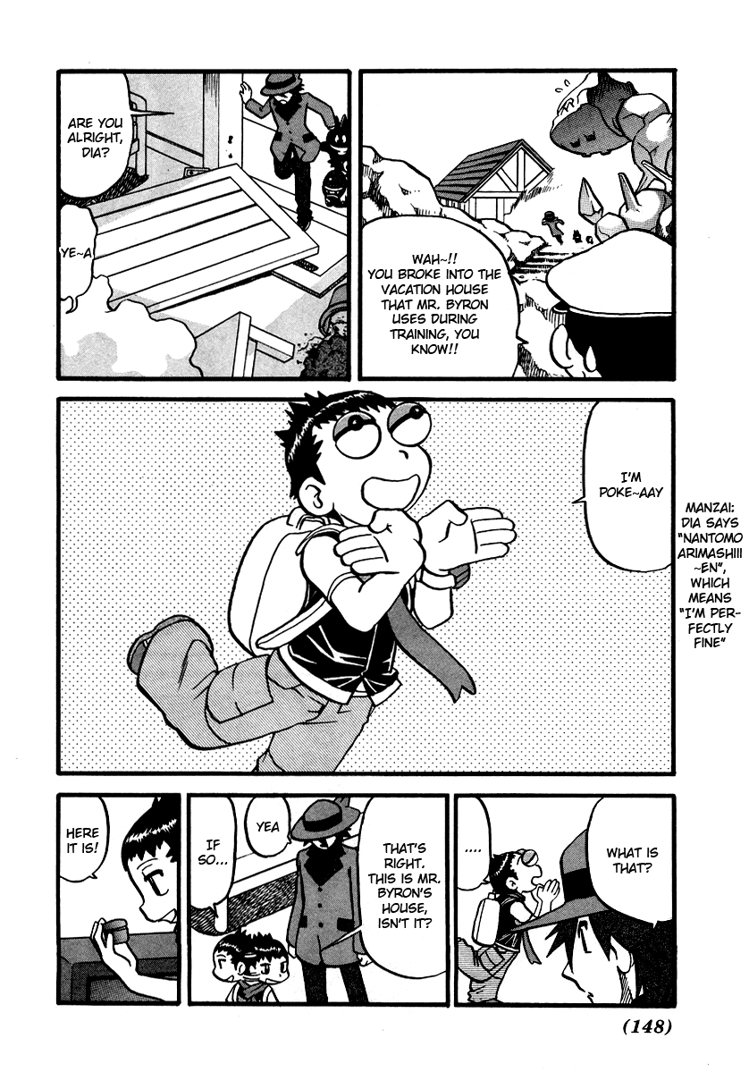 Pocket Monster Special Chapter 382 page 11 - Chapter 382: VS Vespiquen & Mothim II