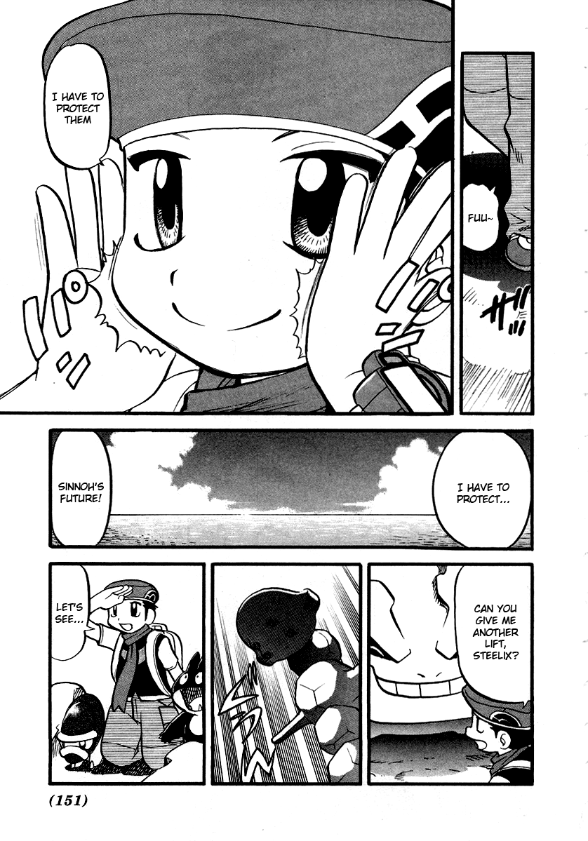 Pocket Monster Special Chapter 382 page 14 - Chapter 382: VS Vespiquen & Mothim II