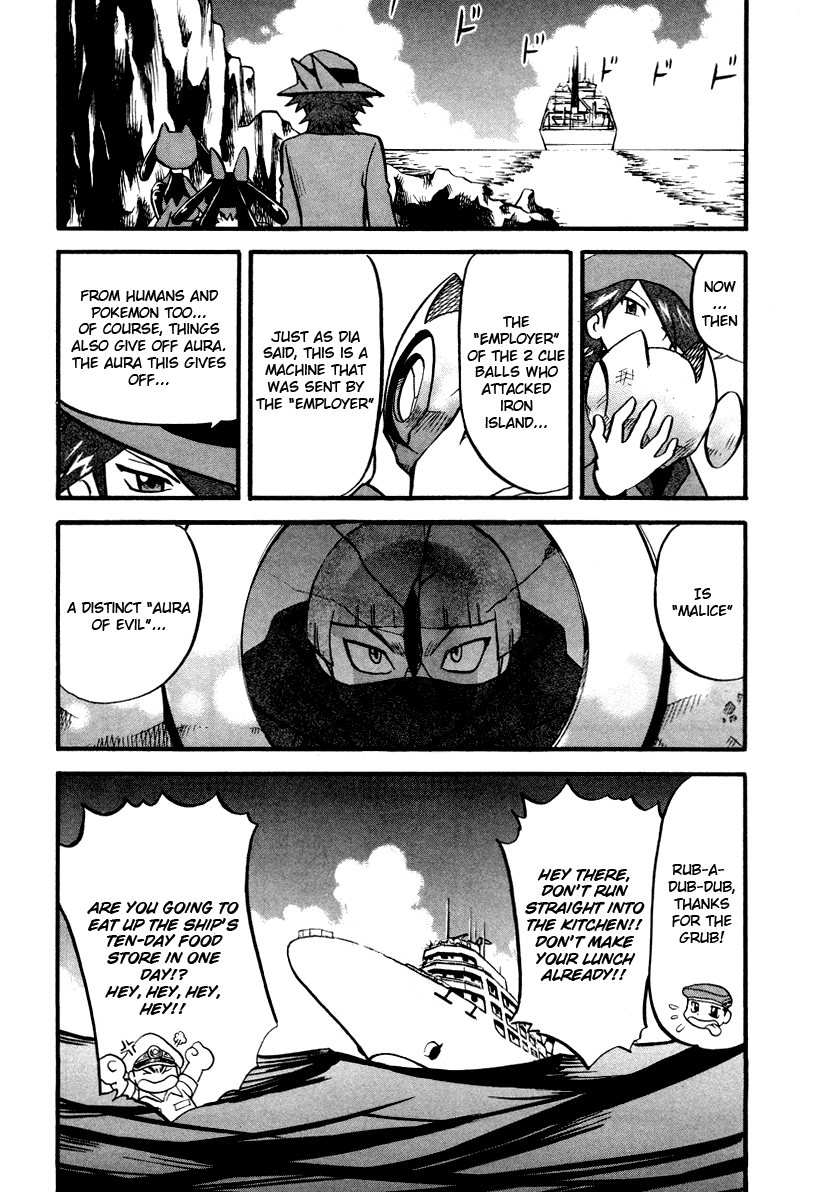 Pocket Monster Special Chapter 382 page 16 - Chapter 382: VS Vespiquen & Mothim II