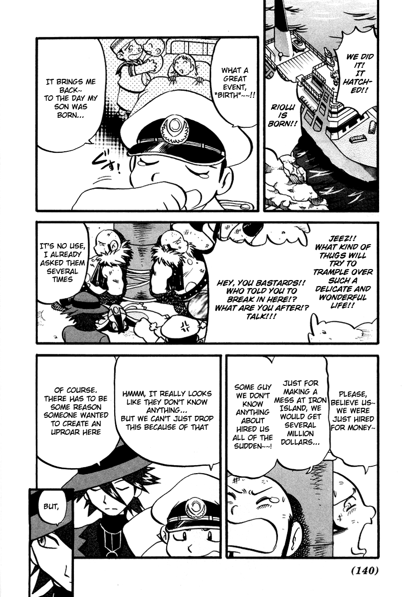 Pocket Monster Special Chapter 382 page 3 - Chapter 382: VS Vespiquen & Mothim II