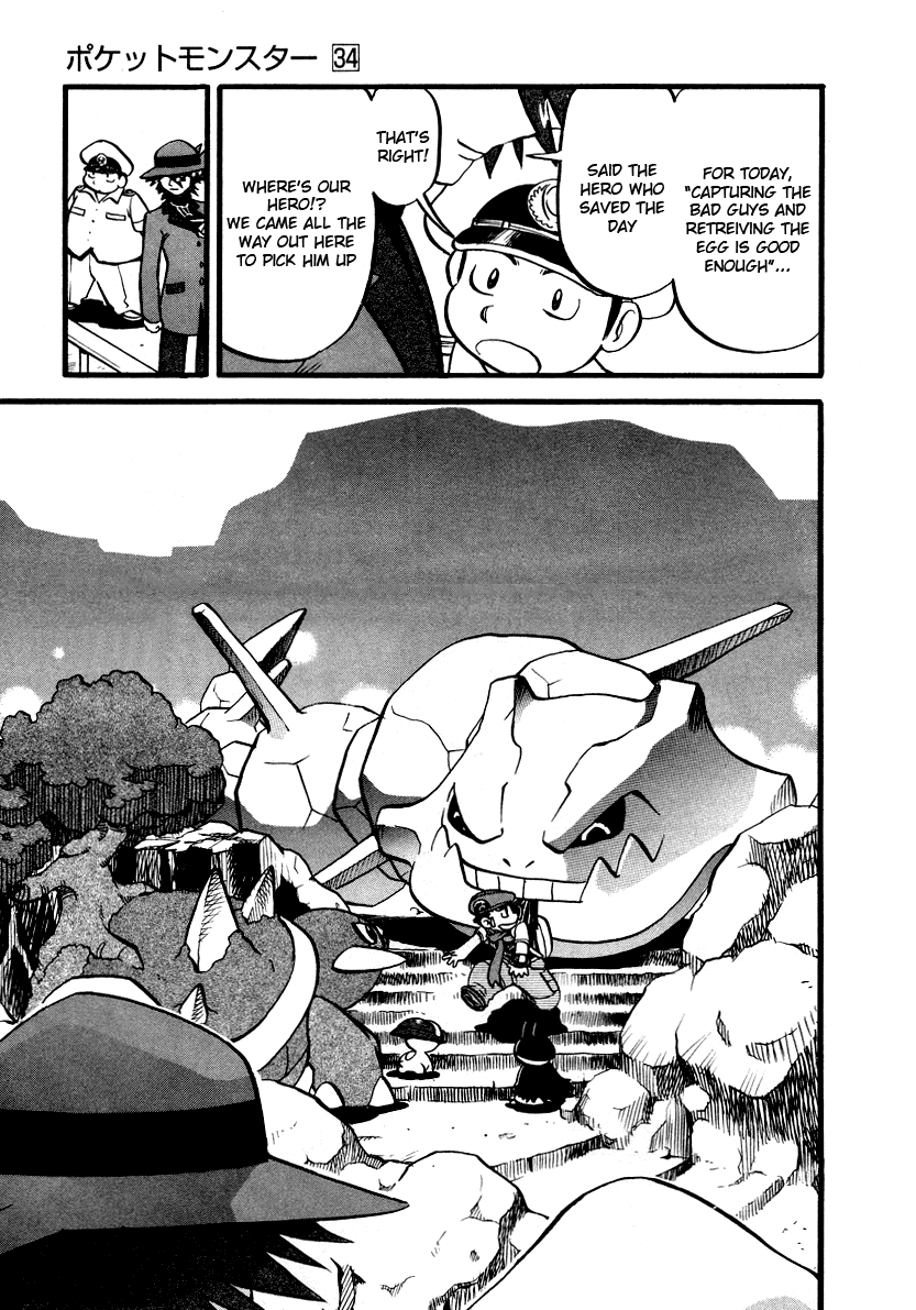 Pocket Monster Special Chapter 382 page 4 - Chapter 382: VS Vespiquen & Mothim II