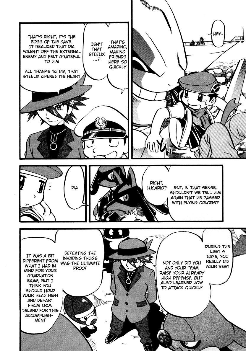 Pocket Monster Special Chapter 382 page 5 - Chapter 382: VS Vespiquen & Mothim II
