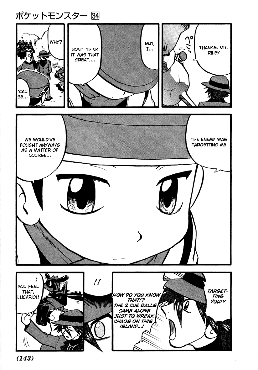 Pocket Monster Special Chapter 382 page 6 - Chapter 382: VS Vespiquen & Mothim II