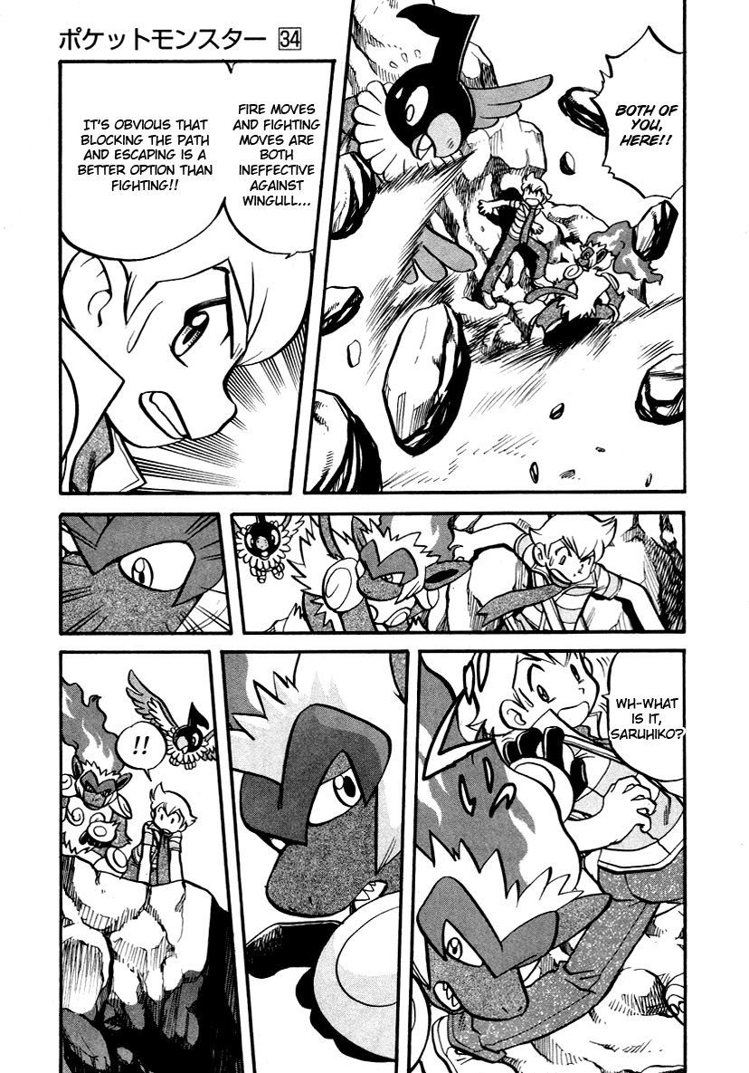 Pocket Monster Special Chapter 383 page 10 - Chapter 383: VS Wingull