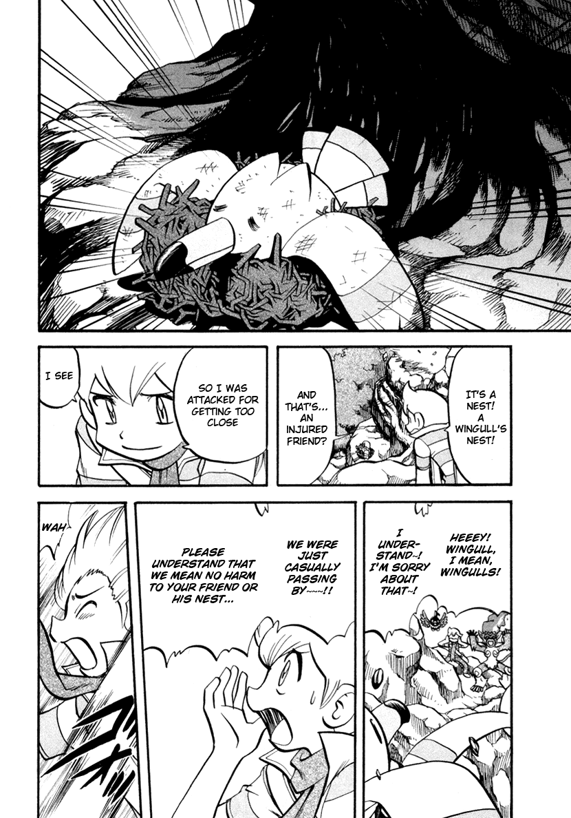 Pocket Monster Special Chapter 383 page 11 - Chapter 383: VS Wingull