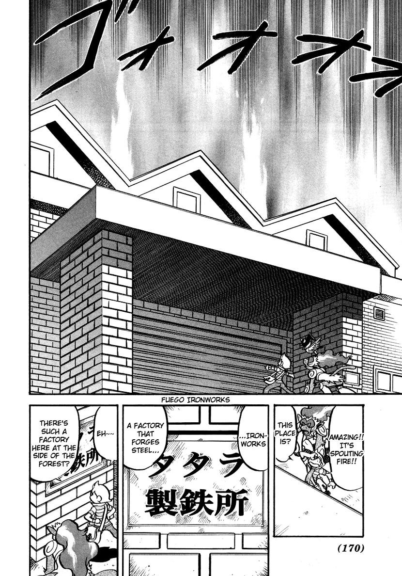 Pocket Monster Special Chapter 383 page 15 - Chapter 383: VS Wingull