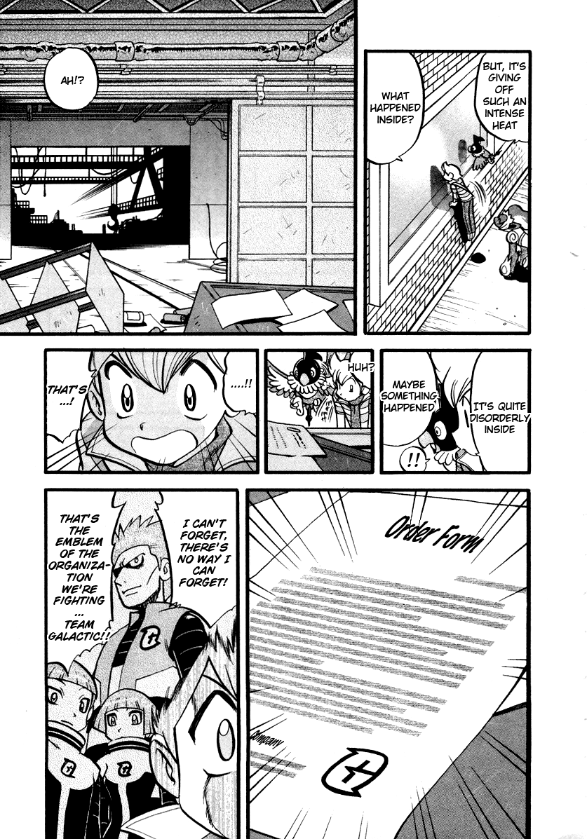 Pocket Monster Special Chapter 383 page 16 - Chapter 383: VS Wingull