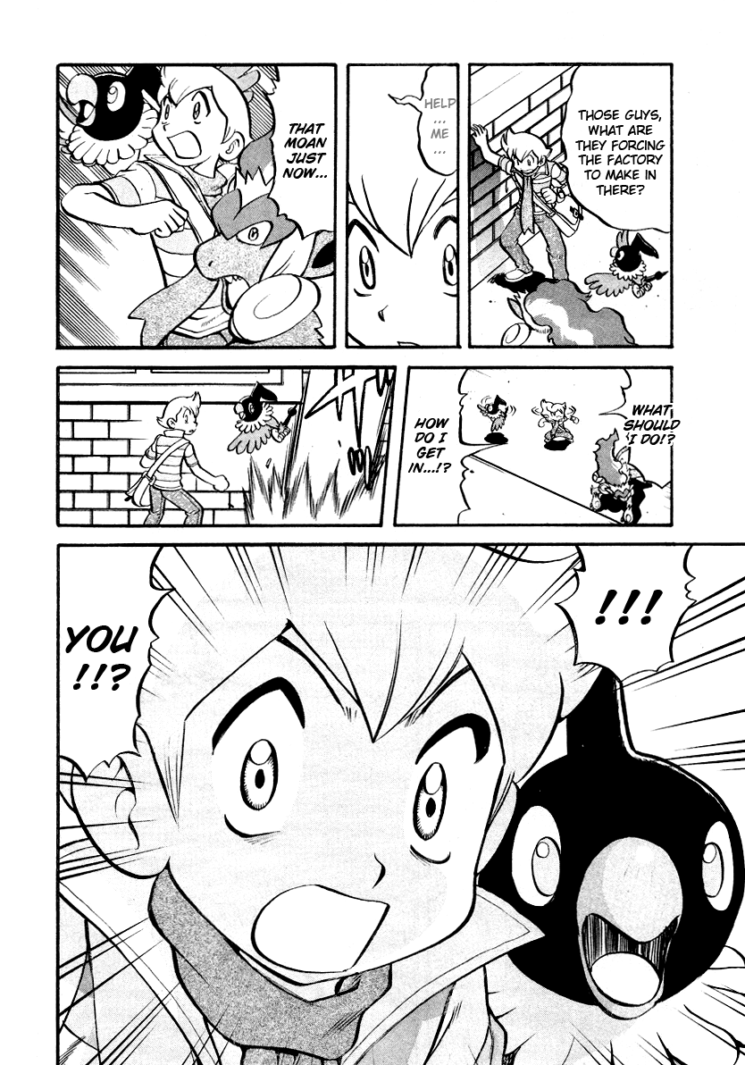 Pocket Monster Special Chapter 383 page 17 - Chapter 383: VS Wingull