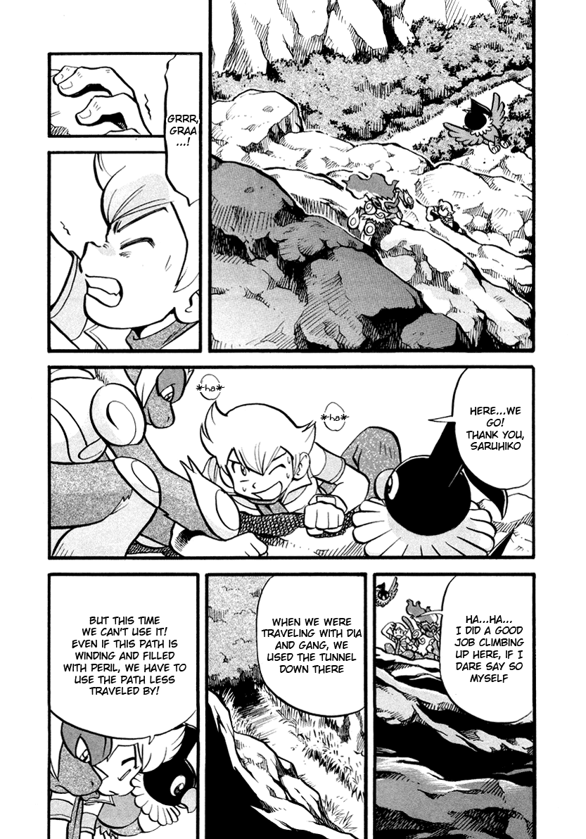 Pocket Monster Special Chapter 383 page 2 - Chapter 383: VS Wingull