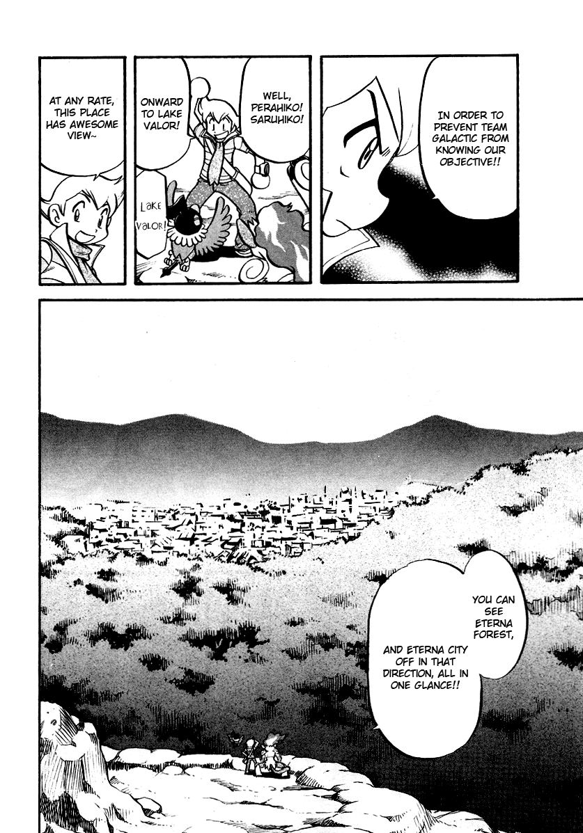Pocket Monster Special Chapter 383 page 3 - Chapter 383: VS Wingull
