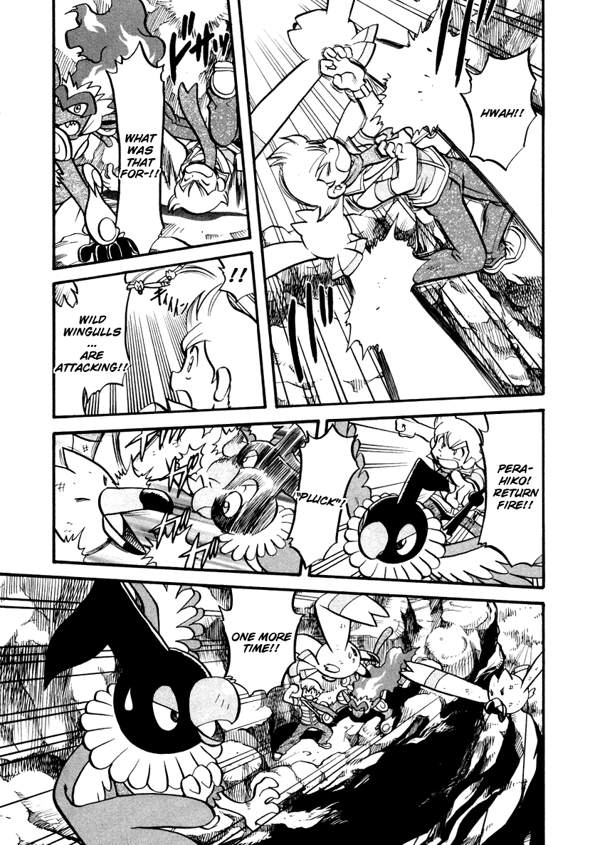 Pocket Monster Special Chapter 383 page 6 - Chapter 383: VS Wingull