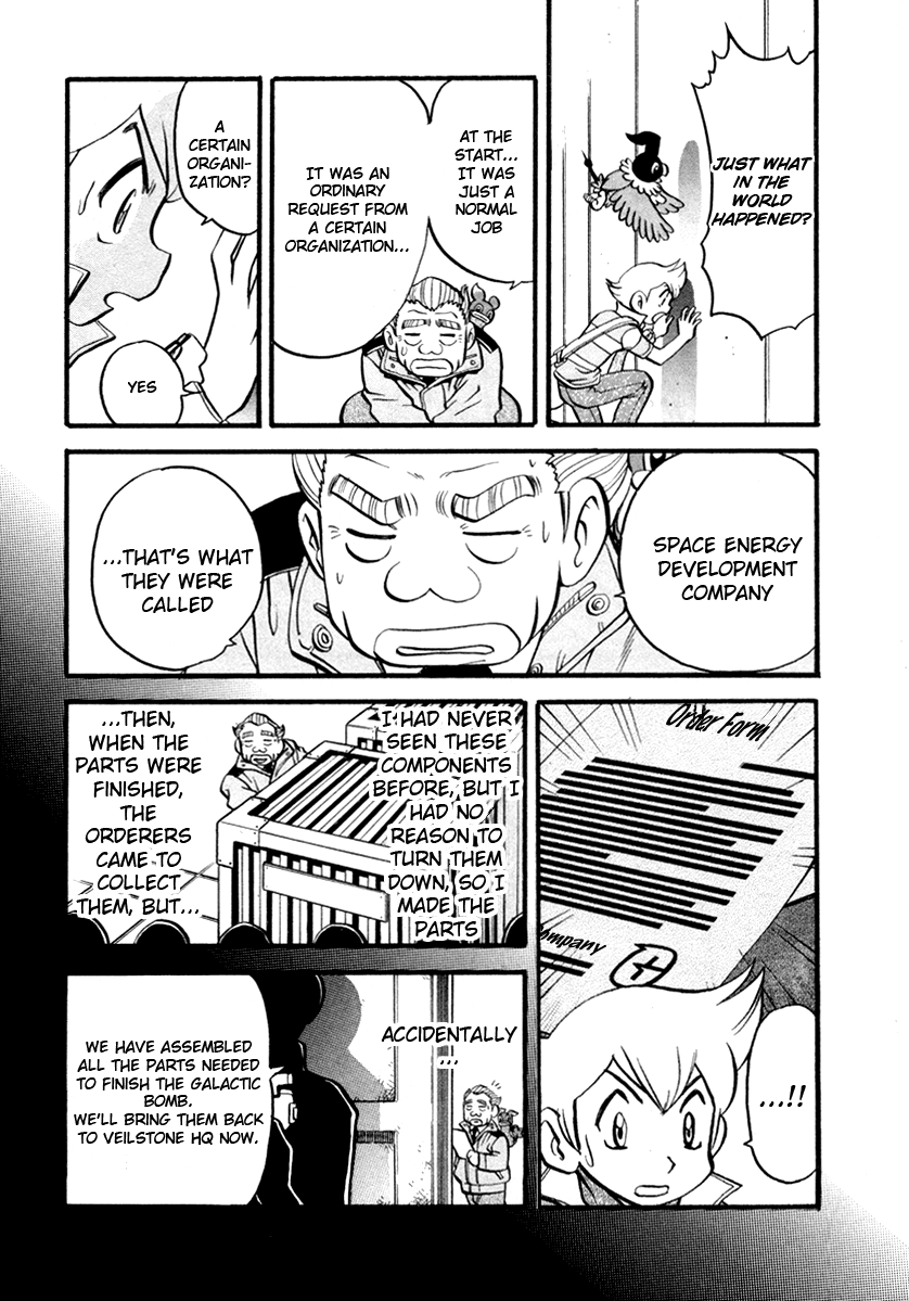 Pocket Monster Special Chapter 384 page 11 - Chapter 384: VS Magby