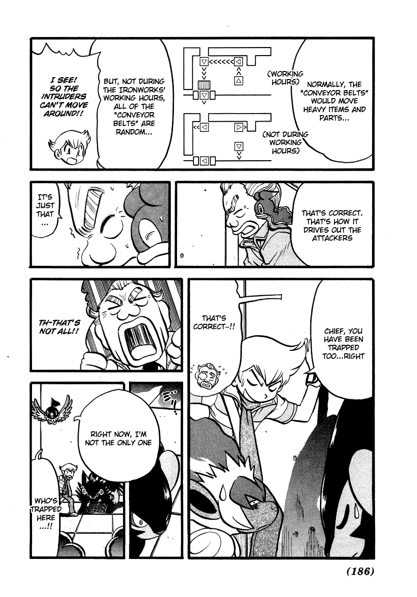 Pocket Monster Special Chapter 384 page 13 - Chapter 384: VS Magby