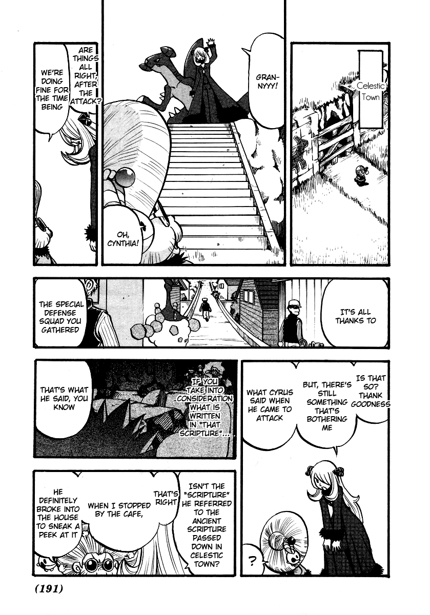 Pocket Monster Special Chapter 384 page 18 - Chapter 384: VS Magby