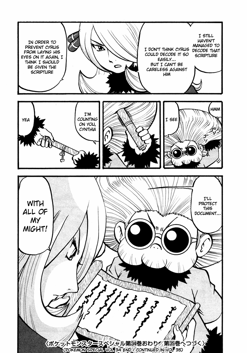 Pocket Monster Special Chapter 384 page 19 - Chapter 384: VS Magby