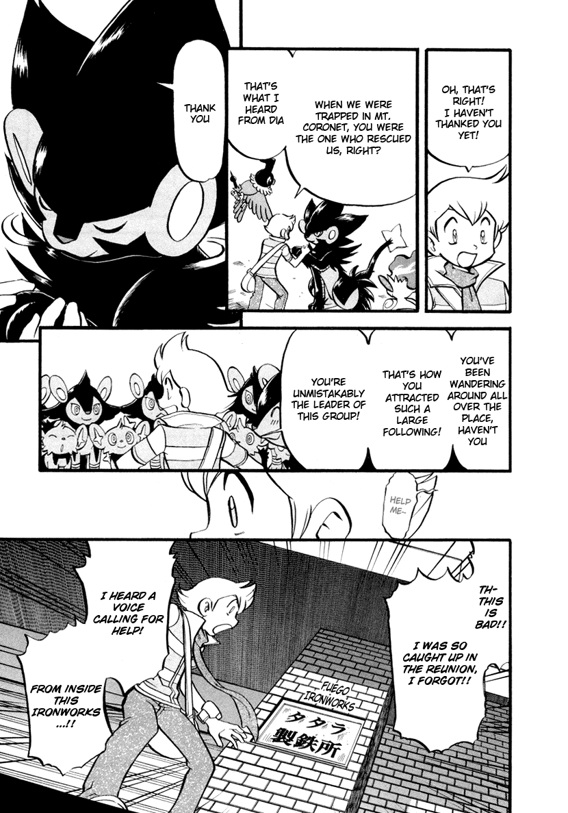Pocket Monster Special Chapter 384 page 4 - Chapter 384: VS Magby