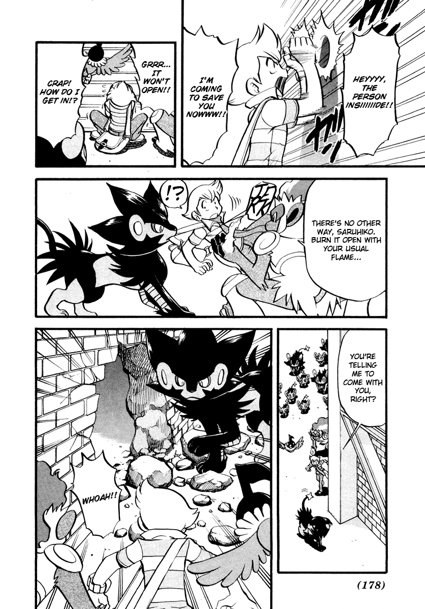 Pocket Monster Special Chapter 384 page 5 - Chapter 384: VS Magby