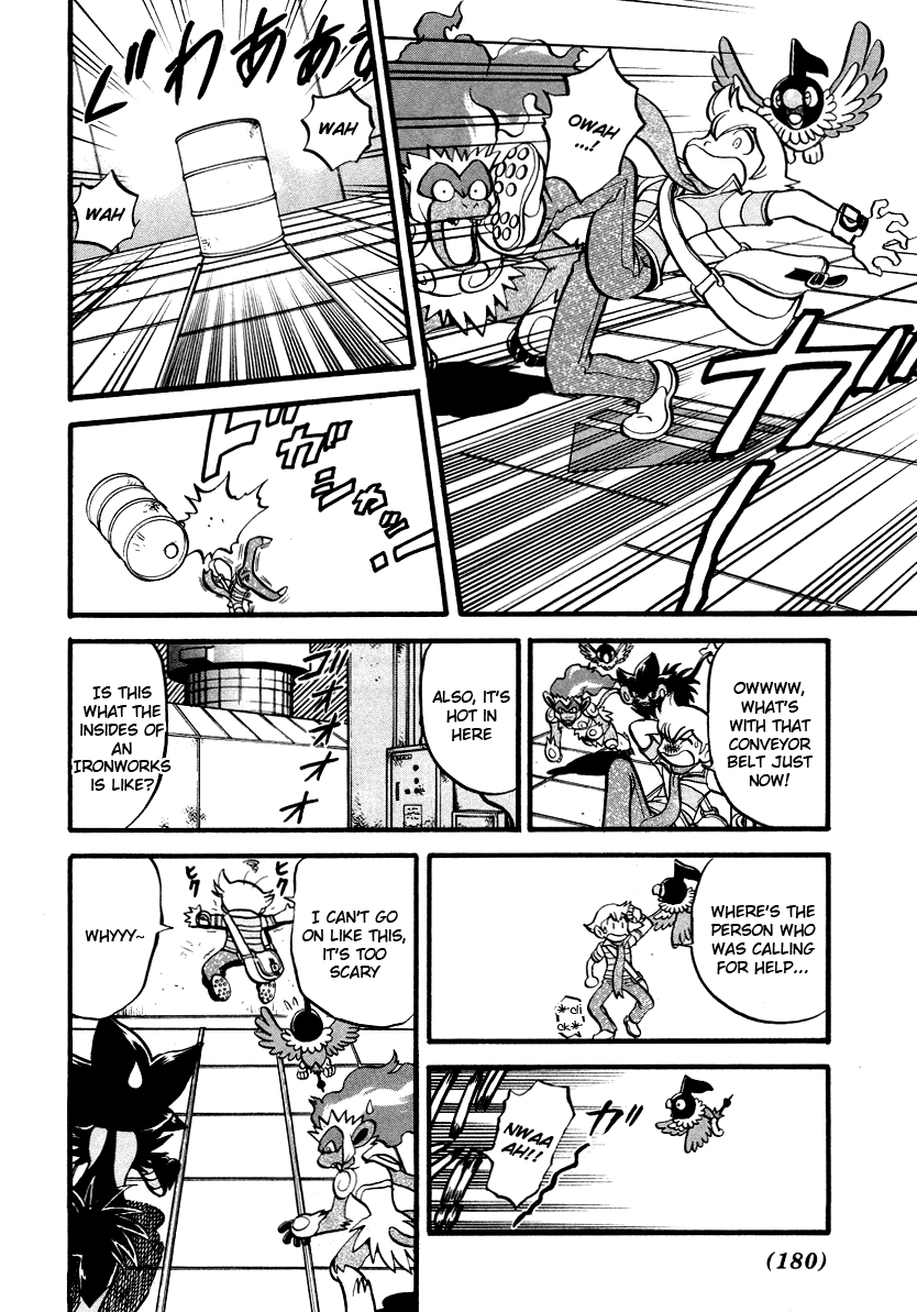 Pocket Monster Special Chapter 384 page 7 - Chapter 384: VS Magby