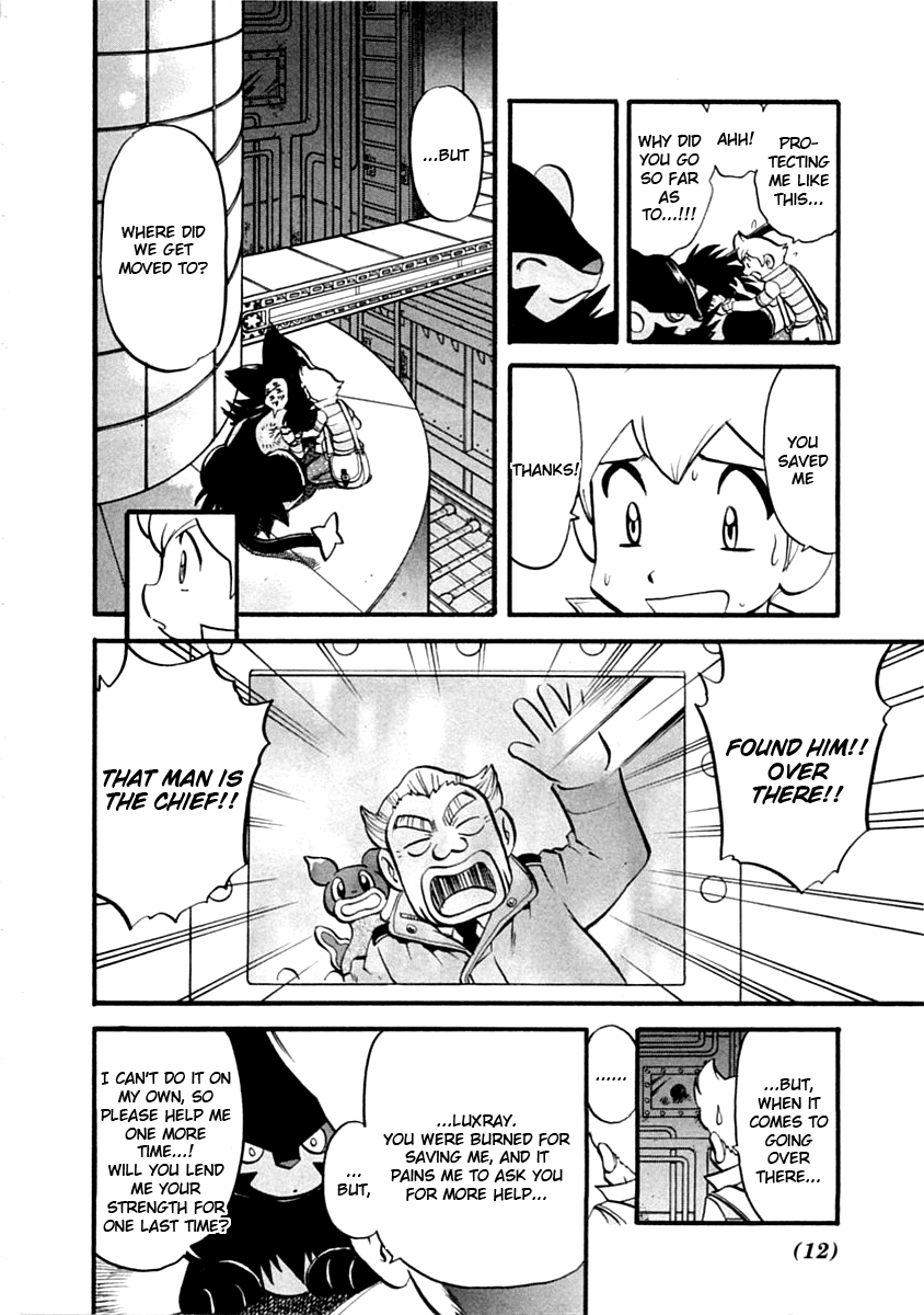 Pocket Monster Special Chapter 385 page 12 - Chapter 385: VS Houndoom