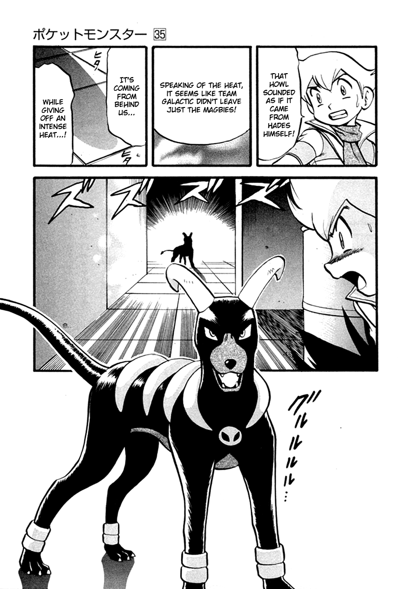 Pocket Monster Special Chapter 385 page 15 - Chapter 385: VS Houndoom