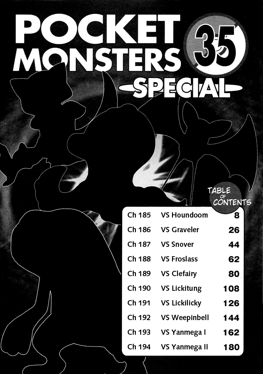Pocket Monster Special Chapter 385 page 7 - Chapter 385: VS Houndoom