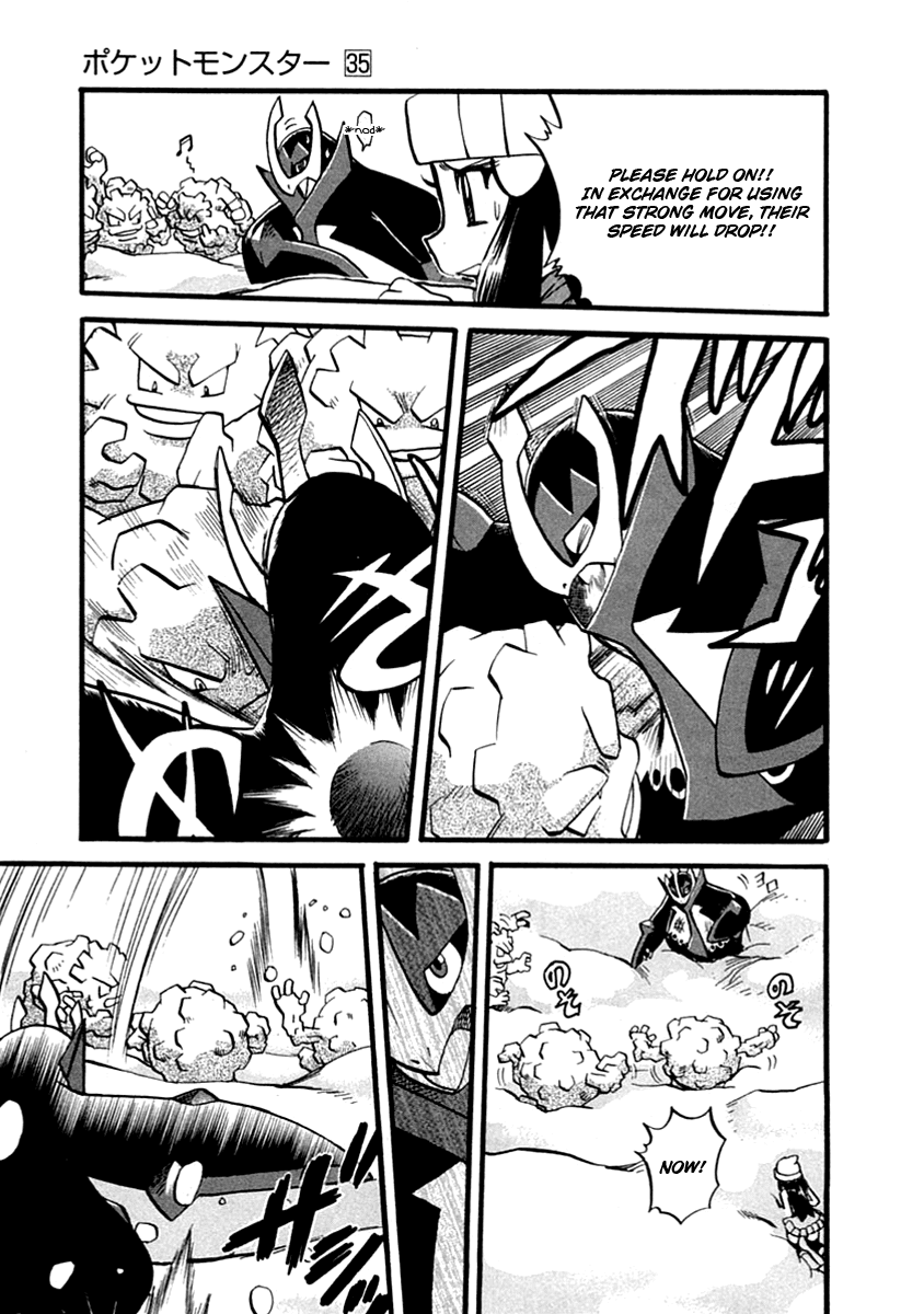 Pocket Monster Special Chapter 386 page 10 - Chapter 386: VS Gravler