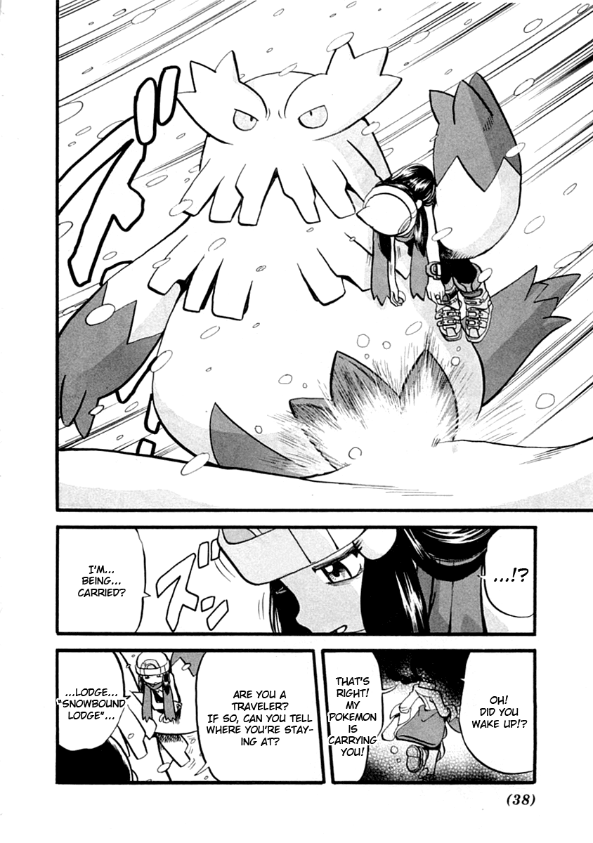 Pocket Monster Special Chapter 386 page 13 - Chapter 386: VS Gravler