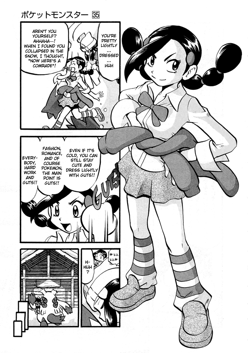 Pocket Monster Special Chapter 386 page 14 - Chapter 386: VS Gravler