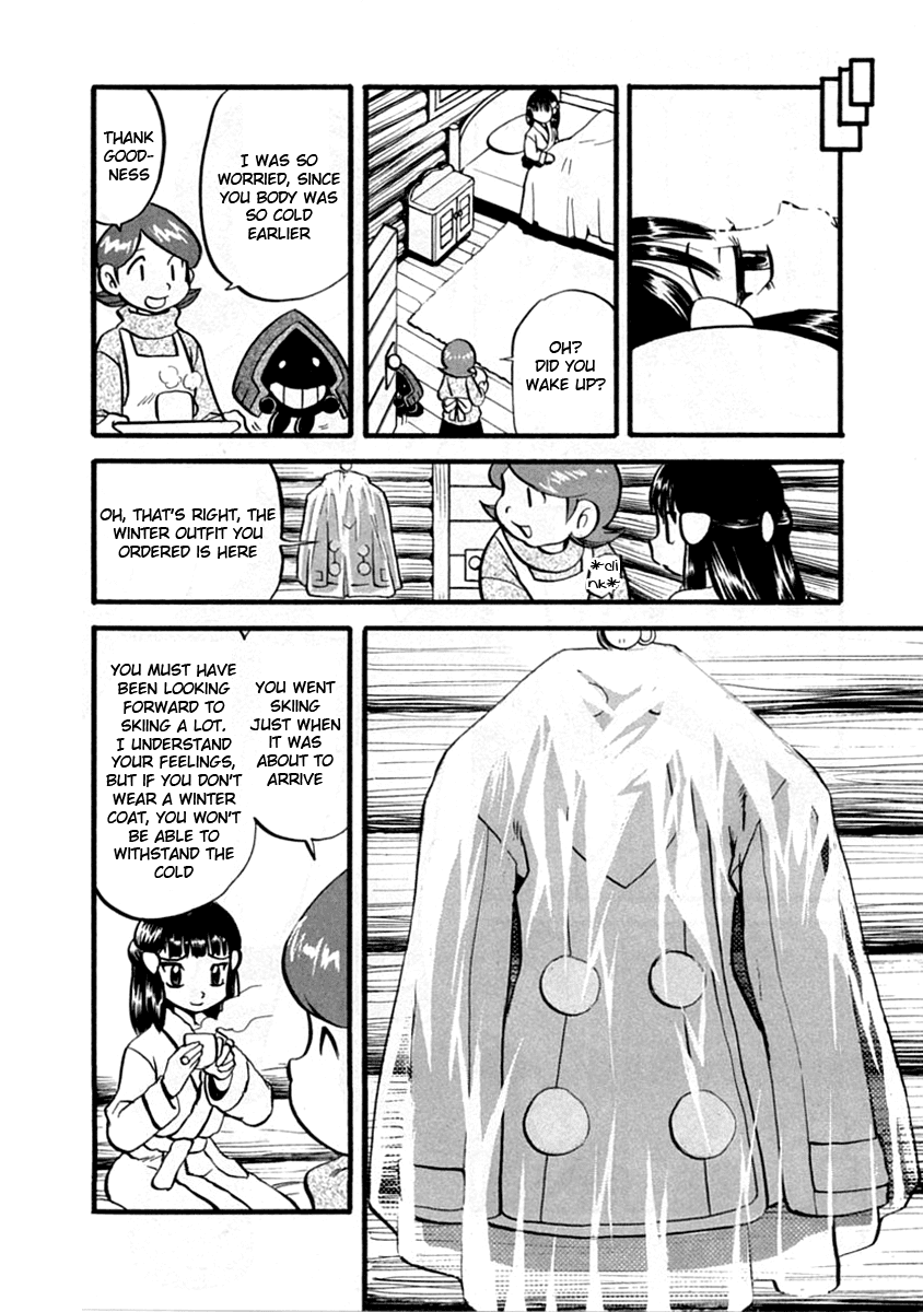 Pocket Monster Special Chapter 386 page 15 - Chapter 386: VS Gravler