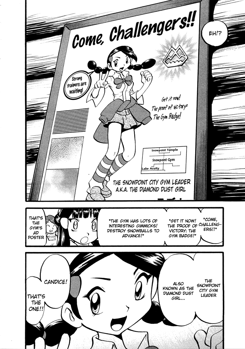 Pocket Monster Special Chapter 386 page 17 - Chapter 386: VS Gravler