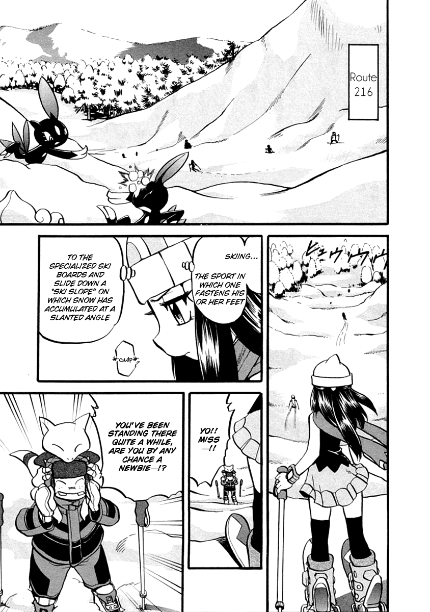 Pocket Monster Special Chapter 386 page 2 - Chapter 386: VS Gravler