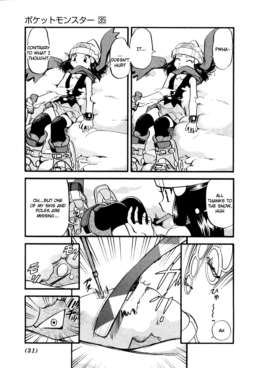 Pocket Monster Special Chapter 386 page 6 - Chapter 386: VS Gravler