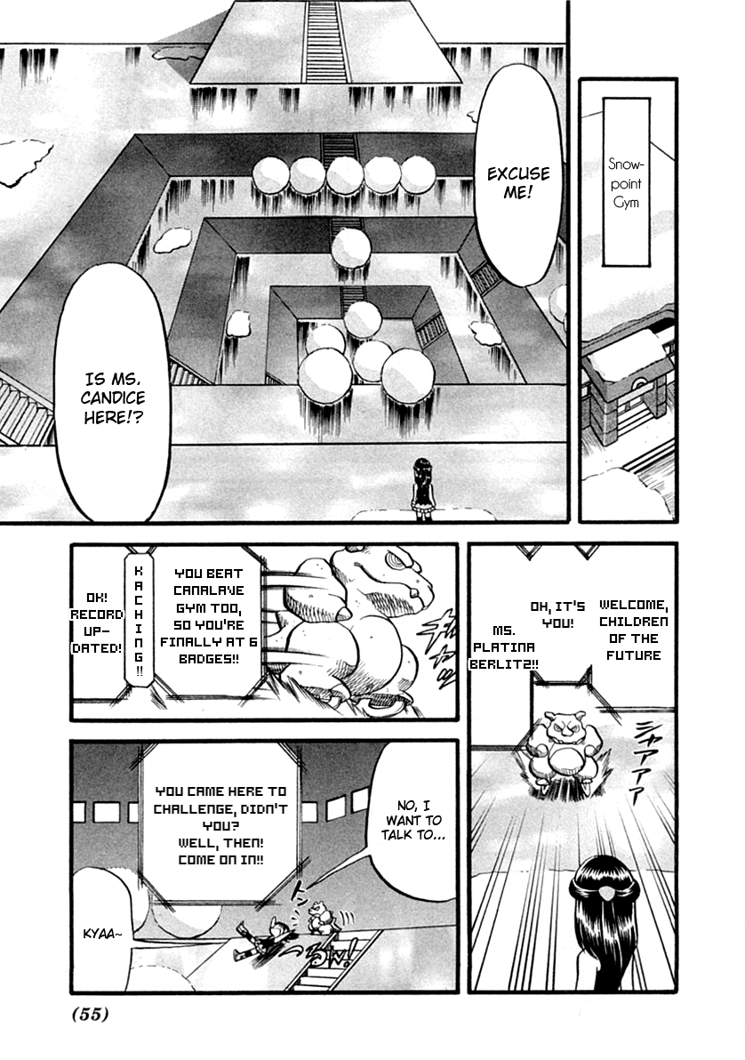 Pocket Monster Special Chapter 387 page 12 - Chapter 387: VS Snover