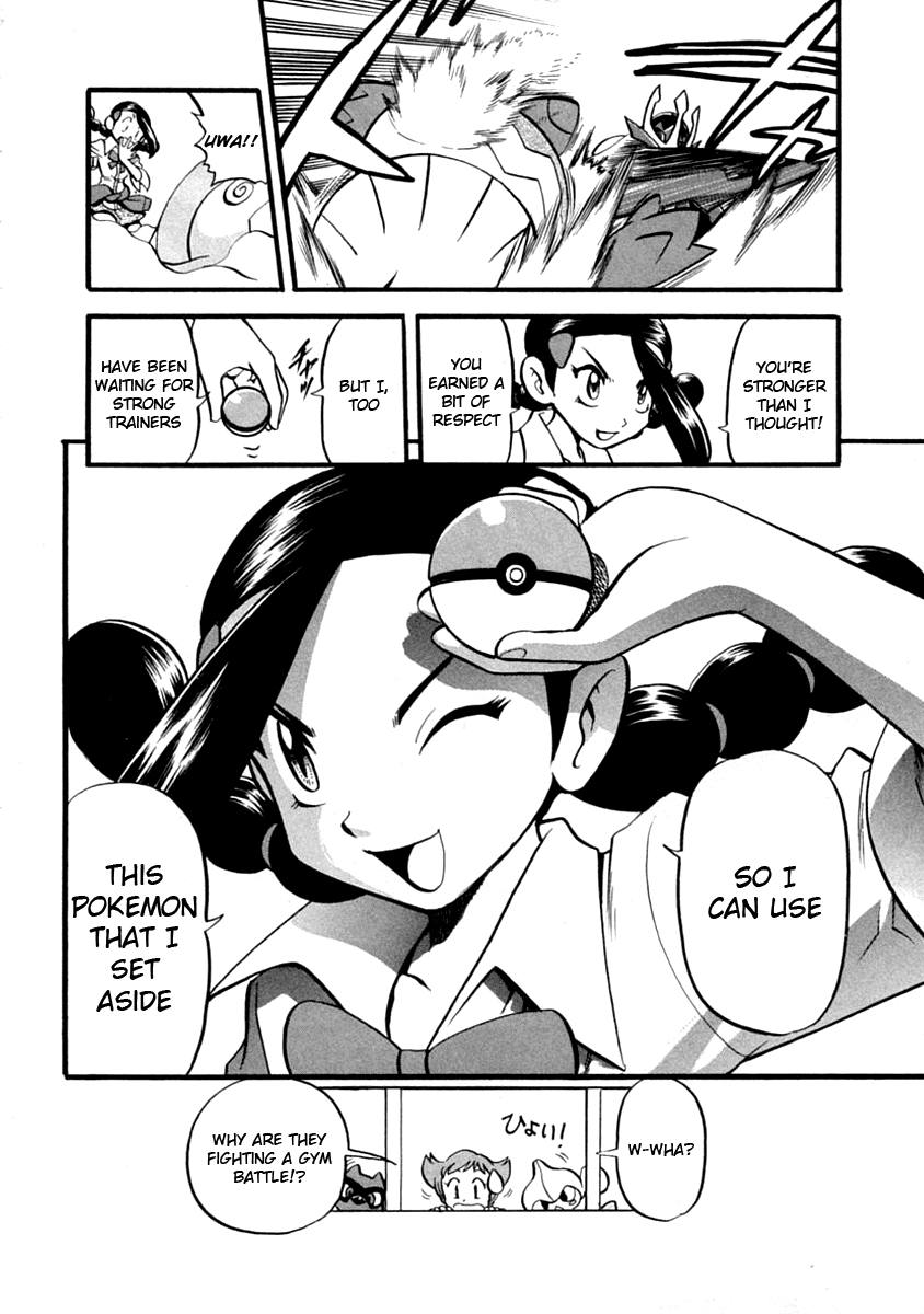 Pocket Monster Special Chapter 387 page 17 - Chapter 387: VS Snover