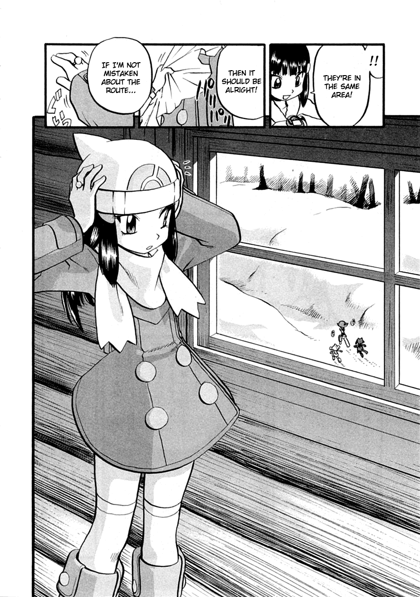 Pocket Monster Special Chapter 387 page 3 - Chapter 387: VS Snover