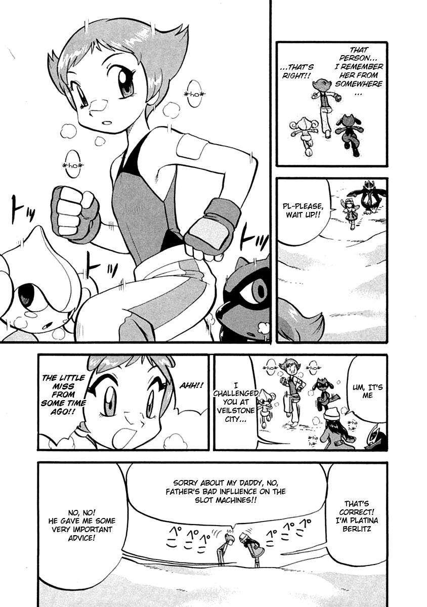 Pocket Monster Special Chapter 387 page 4 - Chapter 387: VS Snover