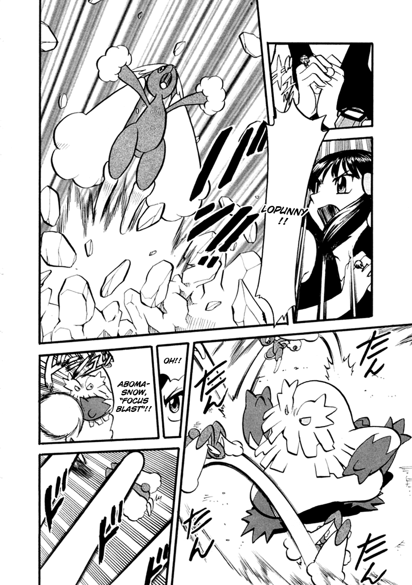 Pocket Monster Special Chapter 388 page 11 - Chapter 388: VS Froslass