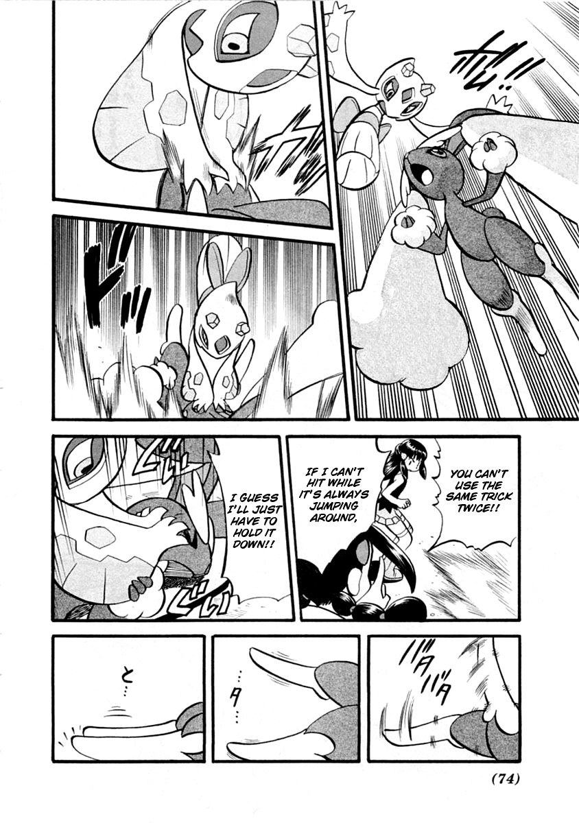 Pocket Monster Special Chapter 388 page 13 - Chapter 388: VS Froslass