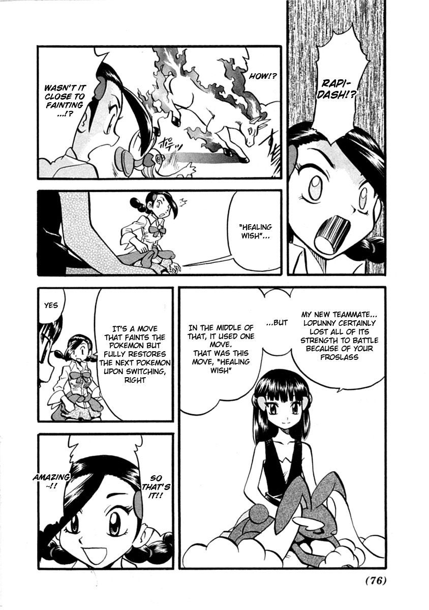 Pocket Monster Special Chapter 388 page 15 - Chapter 388: VS Froslass