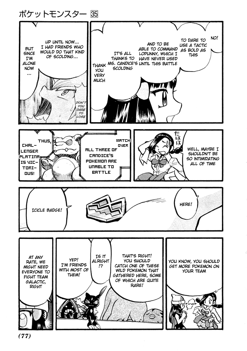 Pocket Monster Special Chapter 388 page 16 - Chapter 388: VS Froslass