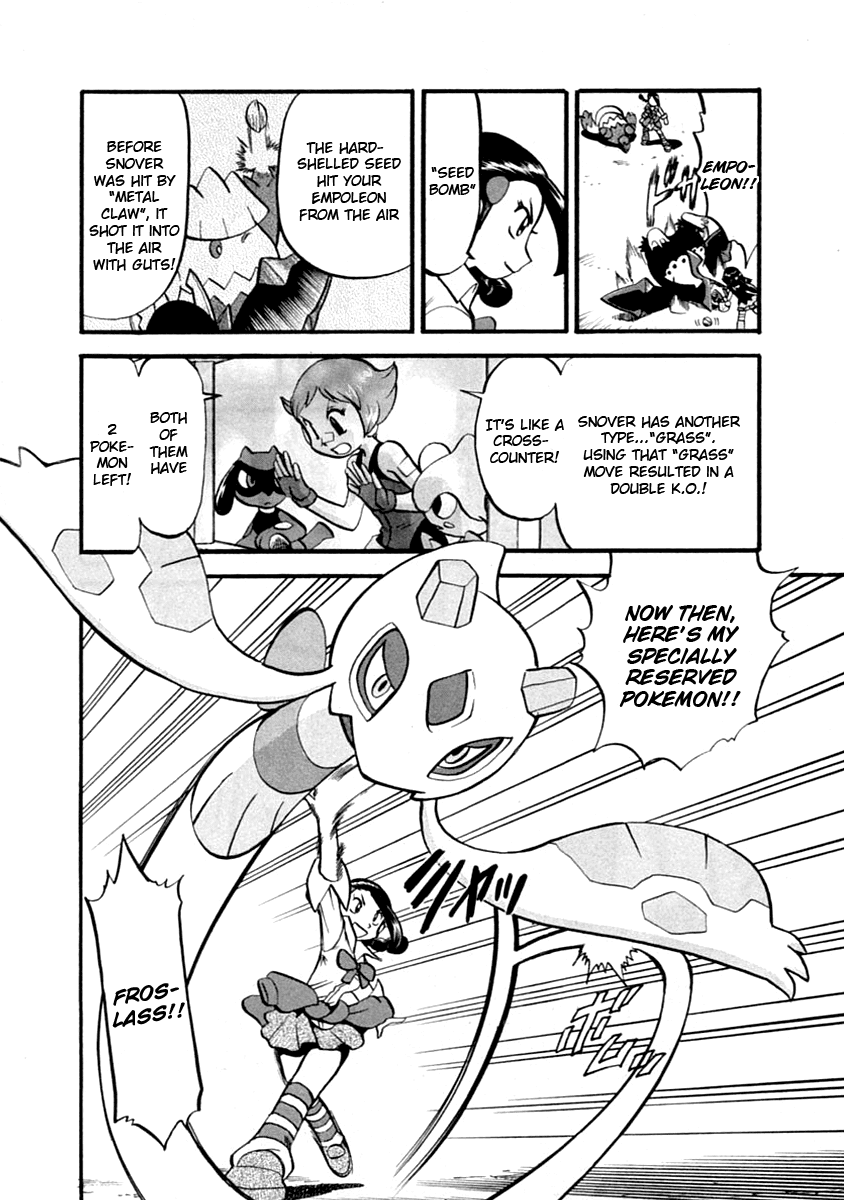 Pocket Monster Special Chapter 388 page 3 - Chapter 388: VS Froslass