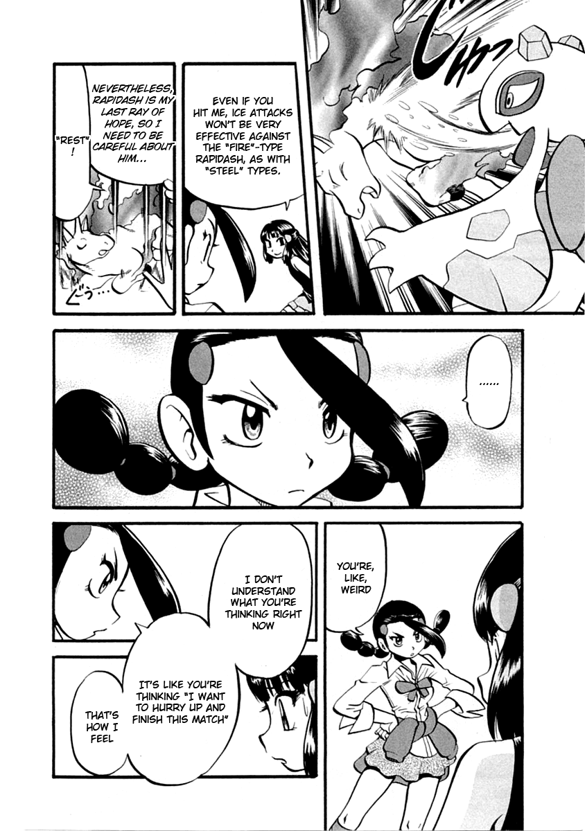 Pocket Monster Special Chapter 388 page 5 - Chapter 388: VS Froslass