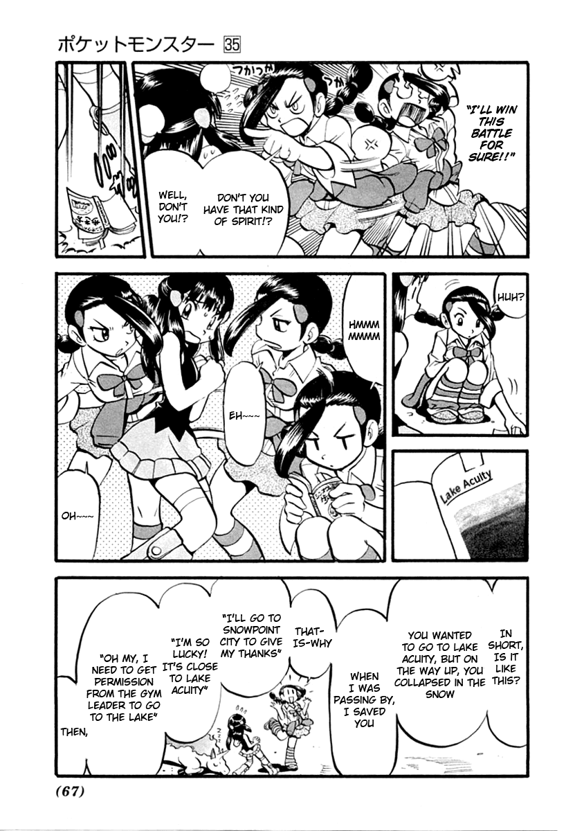 Pocket Monster Special Chapter 388 page 6 - Chapter 388: VS Froslass