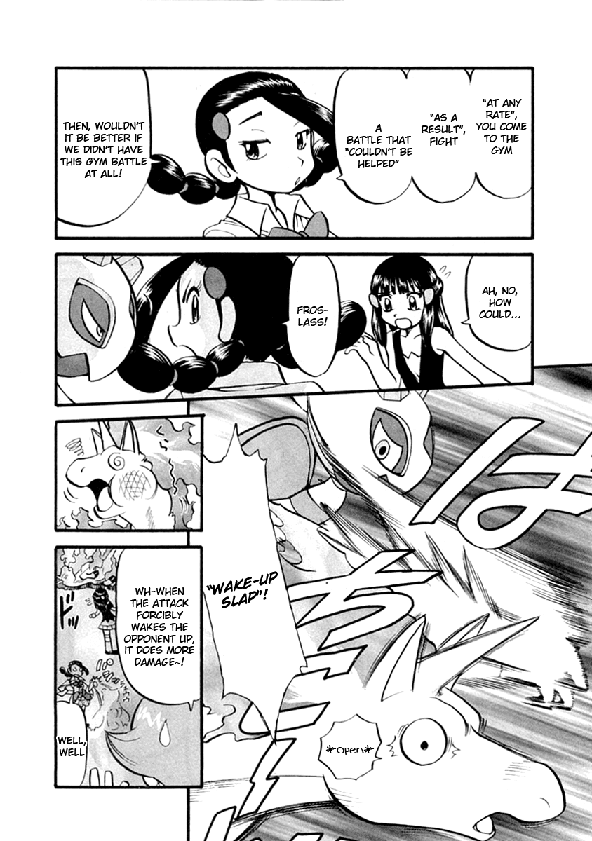 Pocket Monster Special Chapter 388 page 7 - Chapter 388: VS Froslass