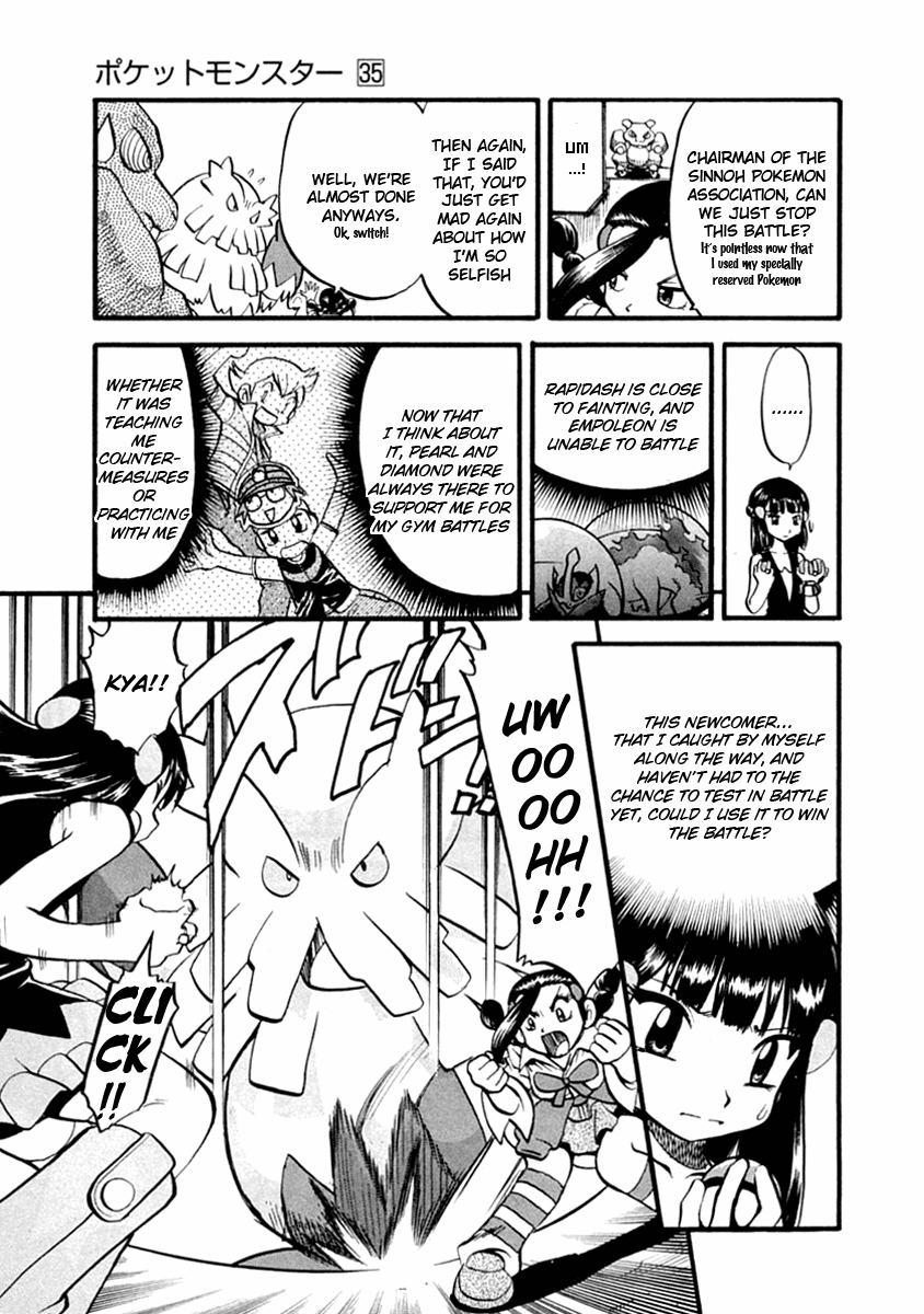 Pocket Monster Special Chapter 388 page 8 - Chapter 388: VS Froslass