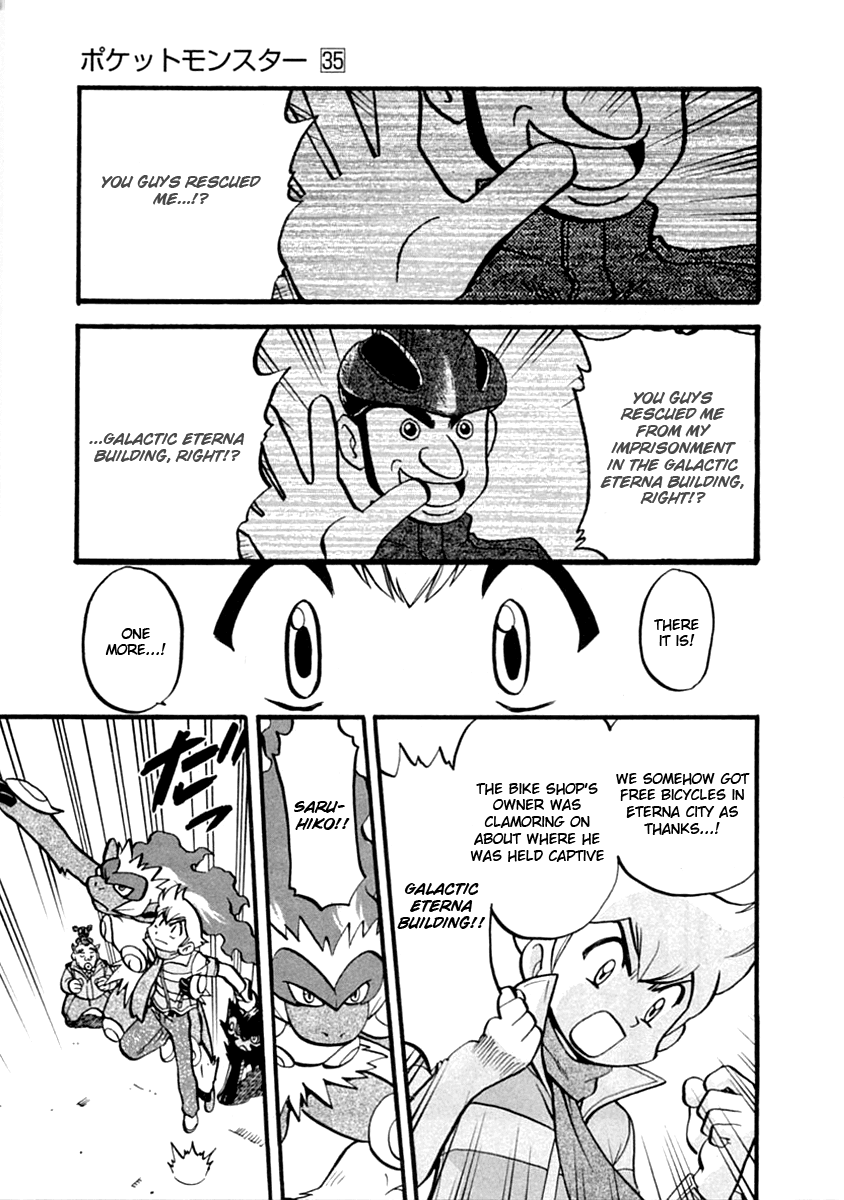 Pocket Monster Special Chapter 389 page 12 - Chapter 389: VS Clefairy