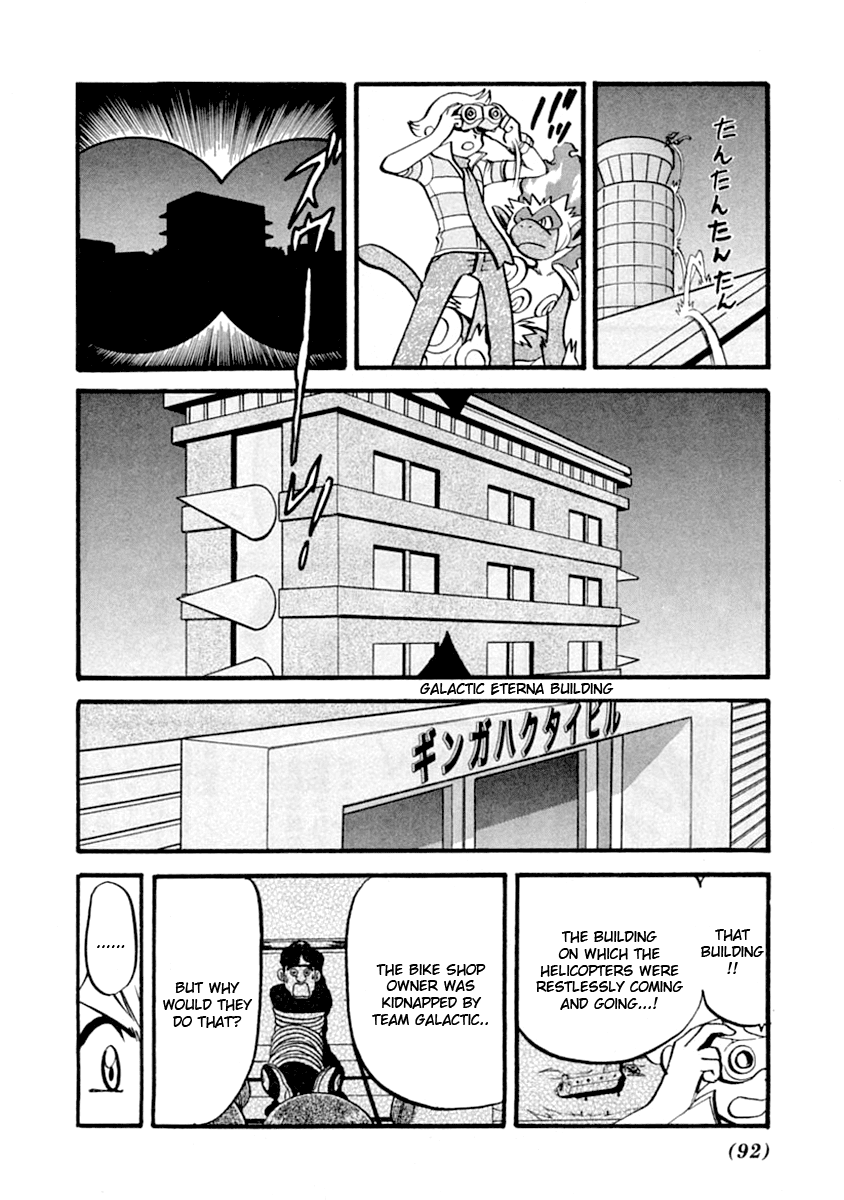 Pocket Monster Special Chapter 389 page 13 - Chapter 389: VS Clefairy
