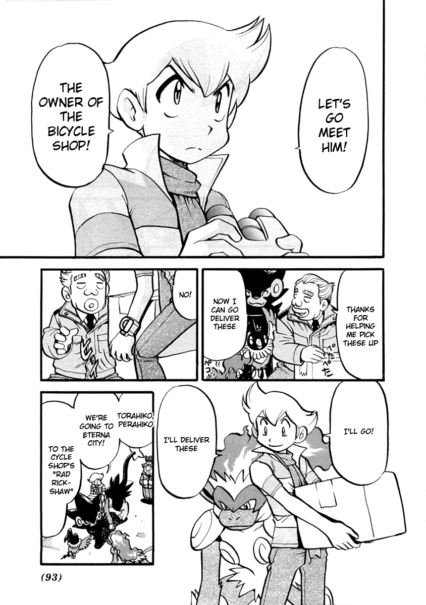 Pocket Monster Special Chapter 389 page 14 - Chapter 389: VS Clefairy